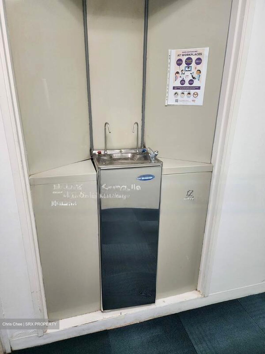 Bukit Merah Central (D3), Office #461664071